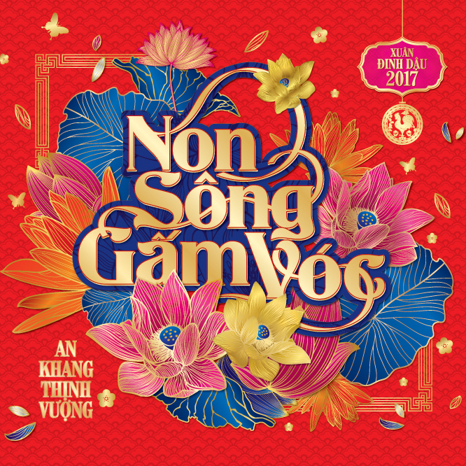 [-]Nét[-]đẹp[-]Việt[-]trong[-]bộ[-]sưu[-]tập[-]Lịch[-]Bloc[-]Nhất[-]Thống[-]năm[-]2017